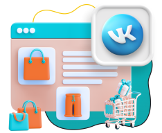 Нейросети и VK-магазин  - КИБЕРшкола программирования для детей, компьютерные курсы для школьников, начинающих и подростков - KIBERone г. Ховрино