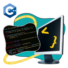 Программирование на С++. Сможет каждый! - КИБЕРшкола программирования для детей, компьютерные курсы для школьников, начинающих и подростков - KIBERone г. Ховрино