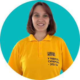 Булат А. - КИБЕРшкола программирования для детей, компьютерные курсы для школьников, начинающих и подростков - KIBERone г. Ховрино