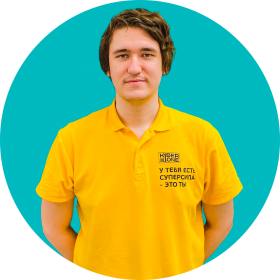 Ренат Ш. - КИБЕРшкола программирования для детей, компьютерные курсы для школьников, начинающих и подростков - KIBERone г. Ховрино