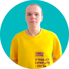 Булат А. - КИБЕРшкола программирования для детей, компьютерные курсы для школьников, начинающих и подростков - KIBERone г. Ховрино