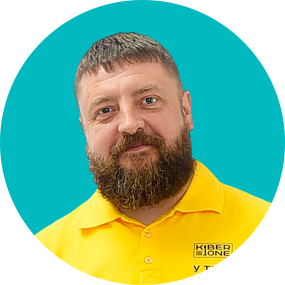 Илья Ф. - КИБЕРшкола программирования для детей, компьютерные курсы для школьников, начинающих и подростков - KIBERone г. Ховрино