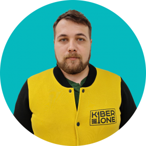 Павел К. - КИБЕРшкола программирования для детей, компьютерные курсы для школьников, начинающих и подростков - KIBERone г. Ховрино