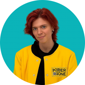 Мария О - КИБЕРшкола программирования для детей, компьютерные курсы для школьников, начинающих и подростков - KIBERone г. Ховрино