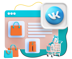 Нейросети и VK-магазин  - КИБЕРшкола программирования для детей, компьютерные курсы для школьников, начинающих и подростков - KIBERone г. Ховрино